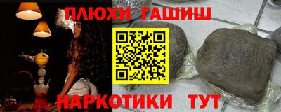 хмурый Нальчик