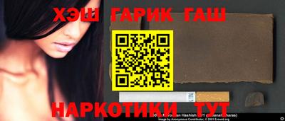 хмурый Нальчик