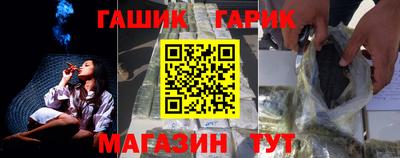 хмурый Нальчик