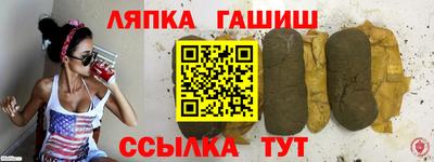 МДМА Абинск
