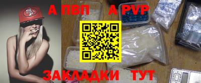 марки lsd Азнакаево