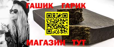 мескалин Наро-Фоминск