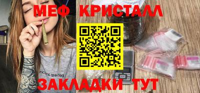 хмурый Нальчик