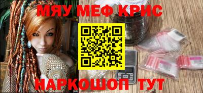 хмурый Нальчик