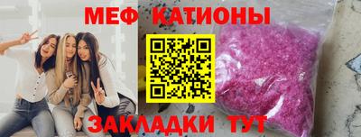 бутик Нарткала