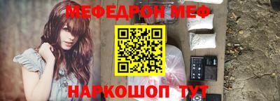 хмурый Нальчик