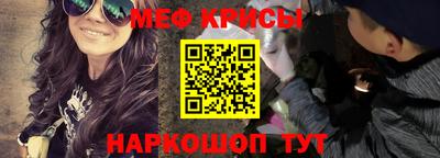 марки lsd Азнакаево