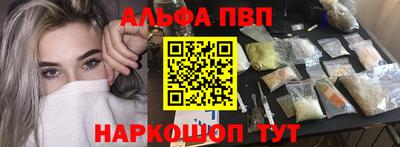 mix Абакан