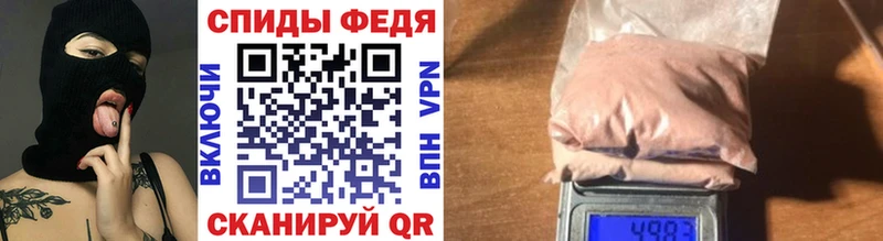 блэк спрут ссылки  Родники  Метамфетамин Декстрометамфетамин 99.9% 