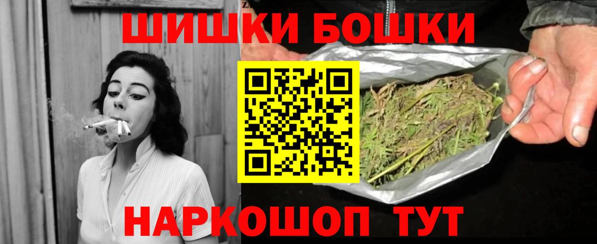 МАРИХУАНА SATIVA & INDICA Родники